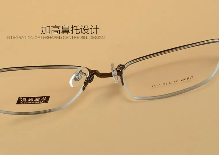 Unisex Semi Rim Alloy Frame Eyeglasses D805